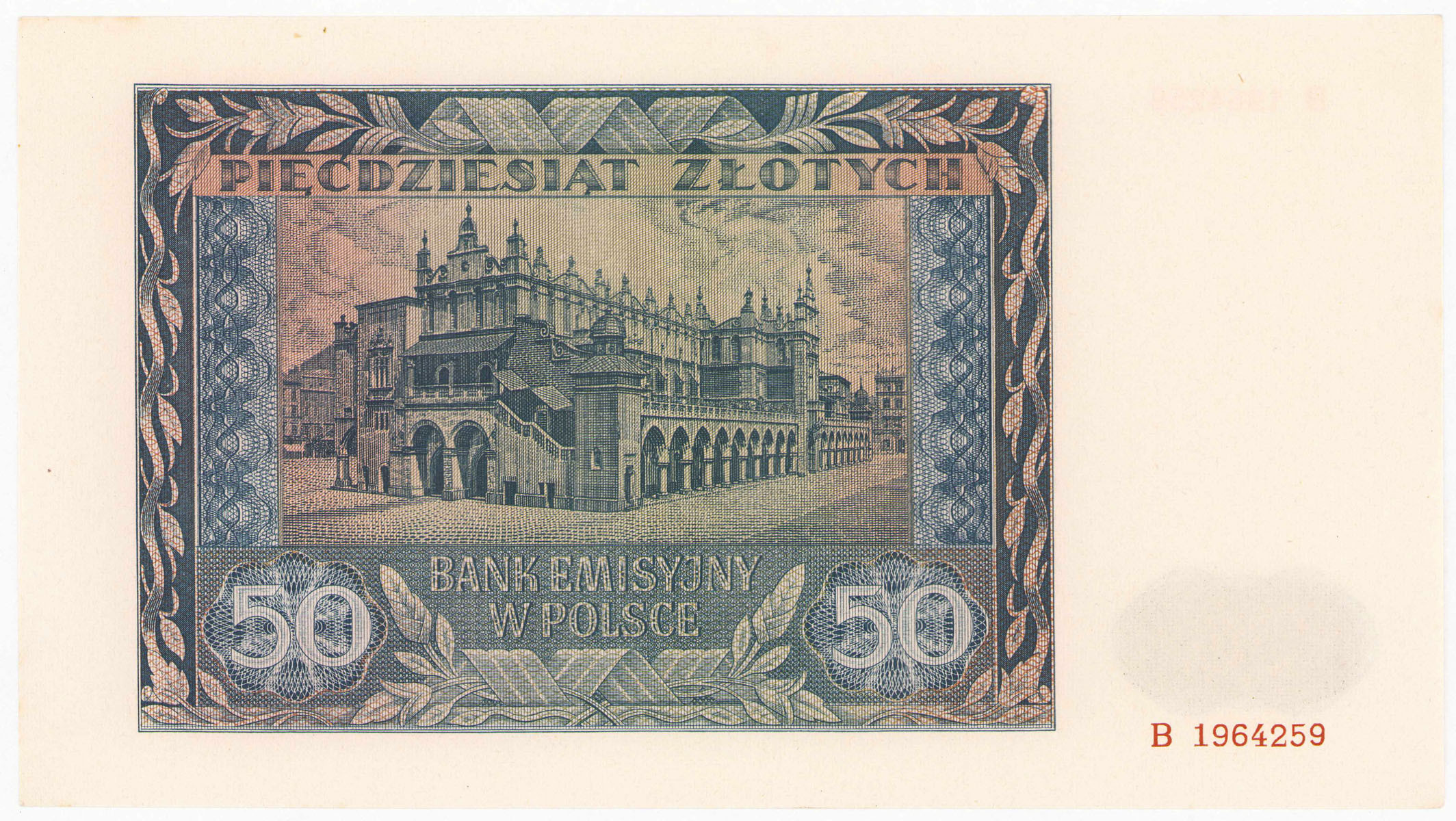 50 złotych 1941 - seria B – PIĘKNY